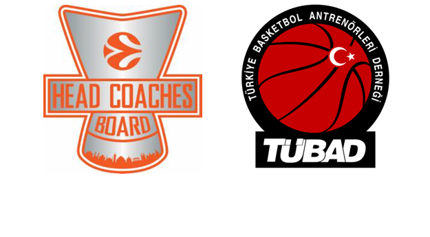 TÜBAD Üyelerine Özel EHCB ANTRENÖR AKADEMİSİ İş Birliği